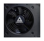 Montech Beta 650W 80 Plus Bronze Certified Power Supply - Image 3