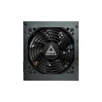 Montech AP 650 650W 80 PLUS White ATX Non Modular Power Supply - Image 3