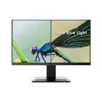 MSI PRO MP223 21.5-INCH FULL HD 100Hz BUSINESS MONITOR - Image 2